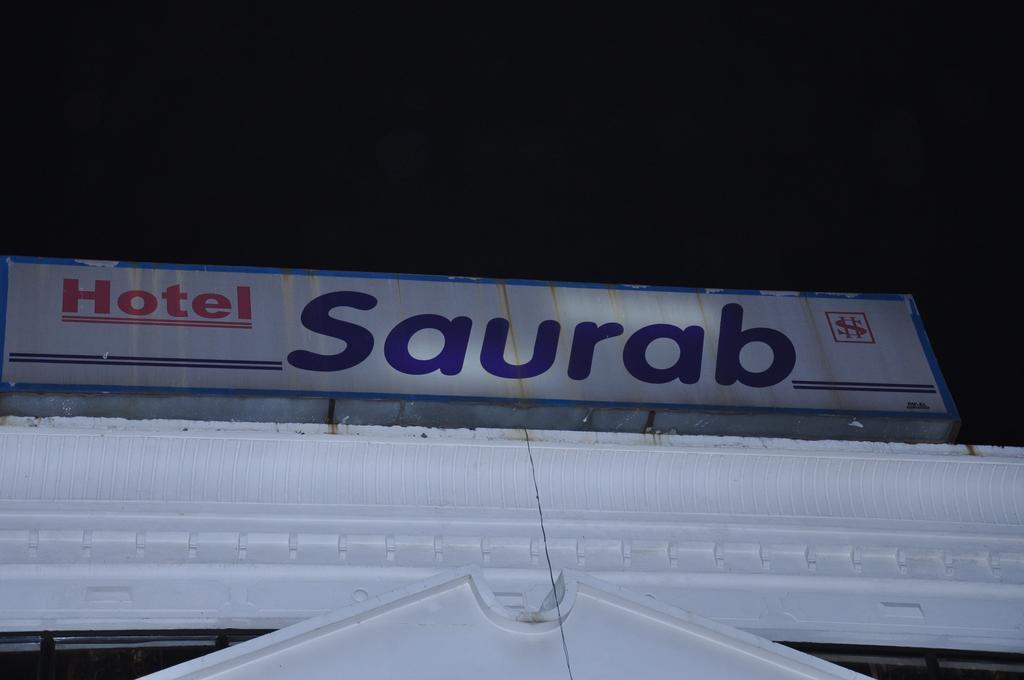 Hotel Saurab Dehradun Exterior photo